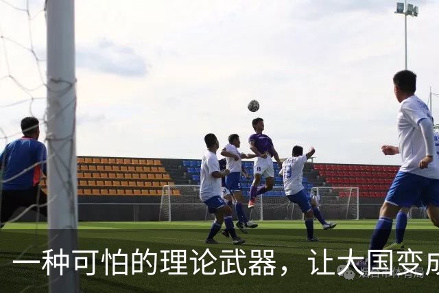 一种可怕的理论武器，让大国变成无人区