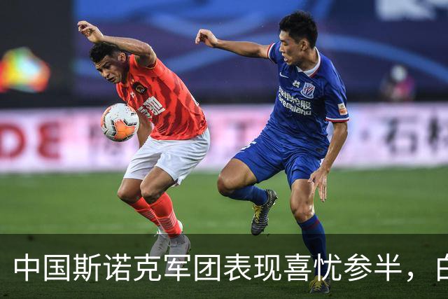 中国斯诺克军团表现喜忧参半，白雨露遭遇失利