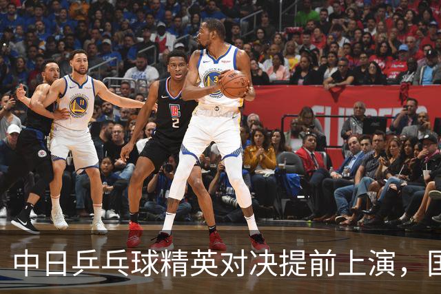 中日乒乓球精英对决提前上演，国乒签运极分化