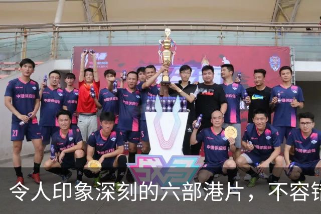 令人印象深刻的六部港片，不容错过的作品