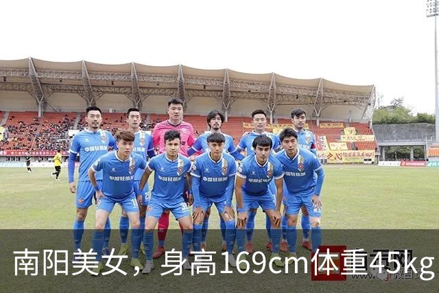 南阳美女，身高169cm体重45kg，散发无穷魅力
