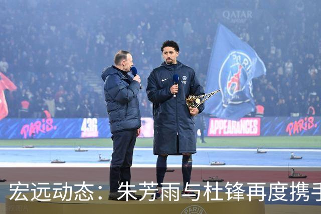宏远动态：朱芳雨与杜锋再度携手，新外援目标锁定尤特赛文