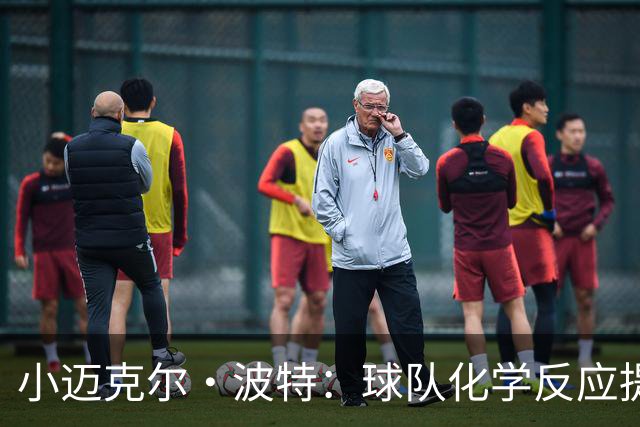 小迈克尔·波特：球队化学反应提升 新赛季有望超越50胜