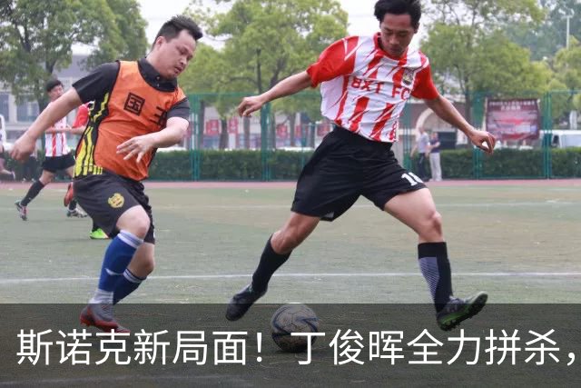 斯诺克新局面！丁俊晖全力拼杀，50万英镑大奖引发角逐
