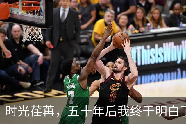 时光荏苒，五十年后我终于明白了当年的寄语