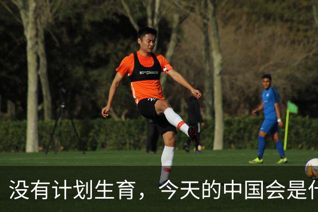 没有计划生育，今天的中国会是什么样？