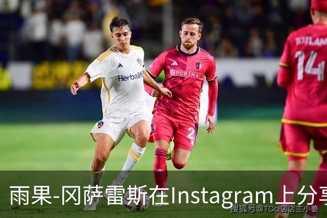 雨果-冈萨雷斯在Instagram上分享代言香水的帅气照片