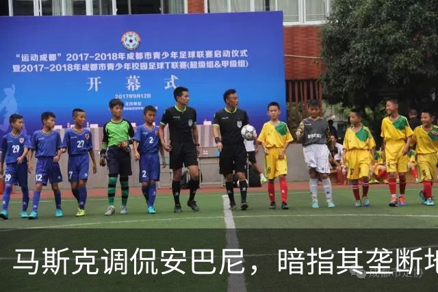 马斯克调侃安巴尼，暗指其垄断地位与市场竞争