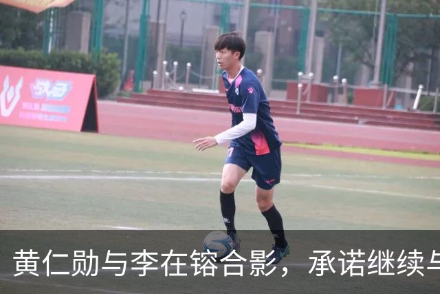 黄仁勋与李在镕合影，承诺继续与三星的长期合作