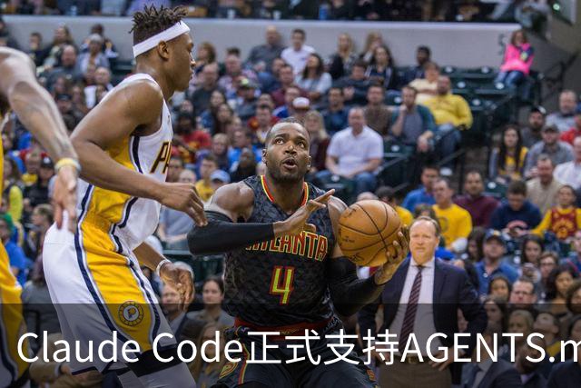 Claude Code正式支持AGENTS.md，兼容性大幅提升