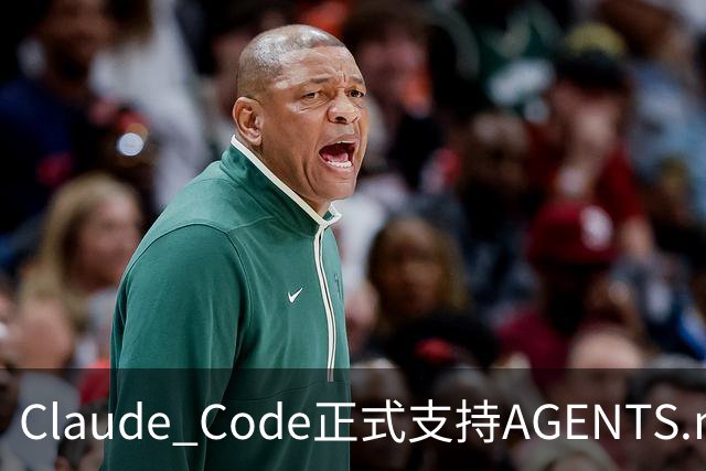 Claude Code正式支持AGENTS.md，兼容性大幅提升