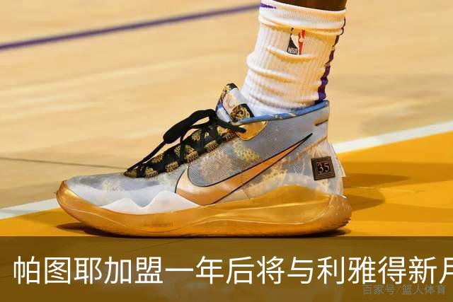 about image